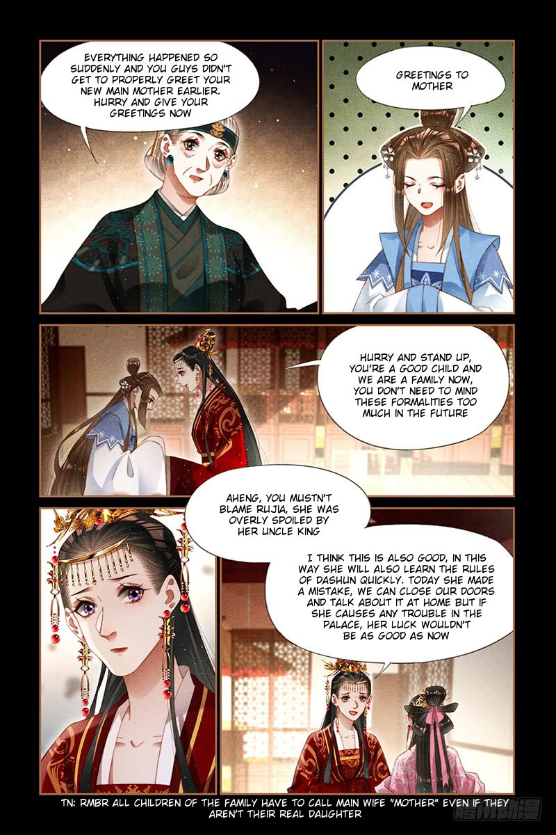 Shen Yi Di Nu Chapter 251 4